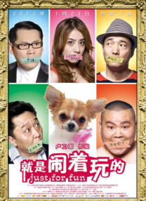 视频一区在线